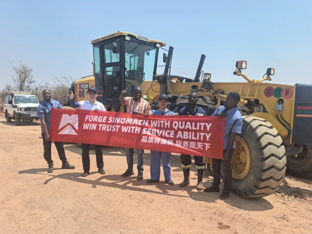 Los ingenieros de Changlin llevan el espíritu de la fabricación china a África